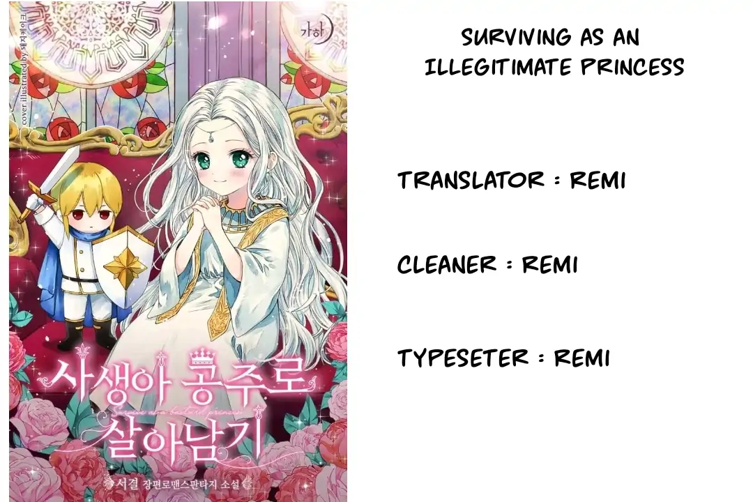 Aku Putri Sir Parsiel-Chapter 22