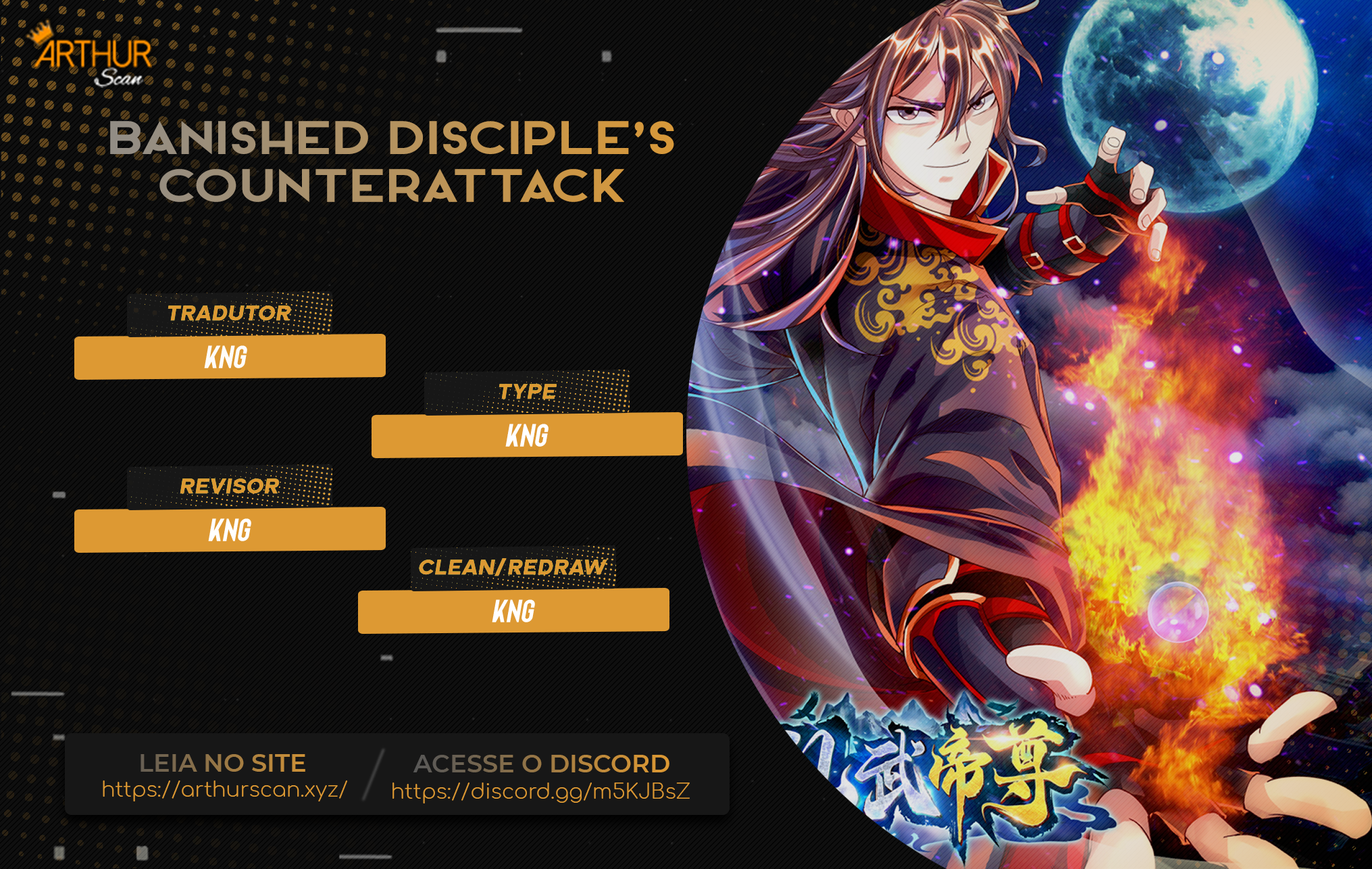 Banished Disciple’s Counterattack-Chapter 93