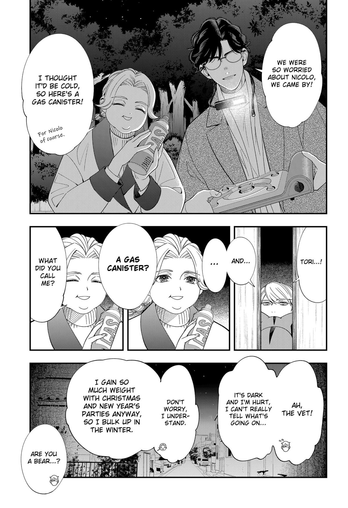 74902895 1200 1752 466745